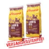 Josera Lamm&Reis 2er-Pack 30kg 1 Josera Lamm&Reis 2er-Pack 30kg -Heimtierbedarf josera lamm reis 2er pack